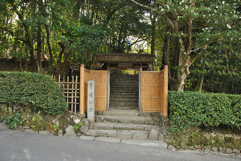 Shisen-do Garden