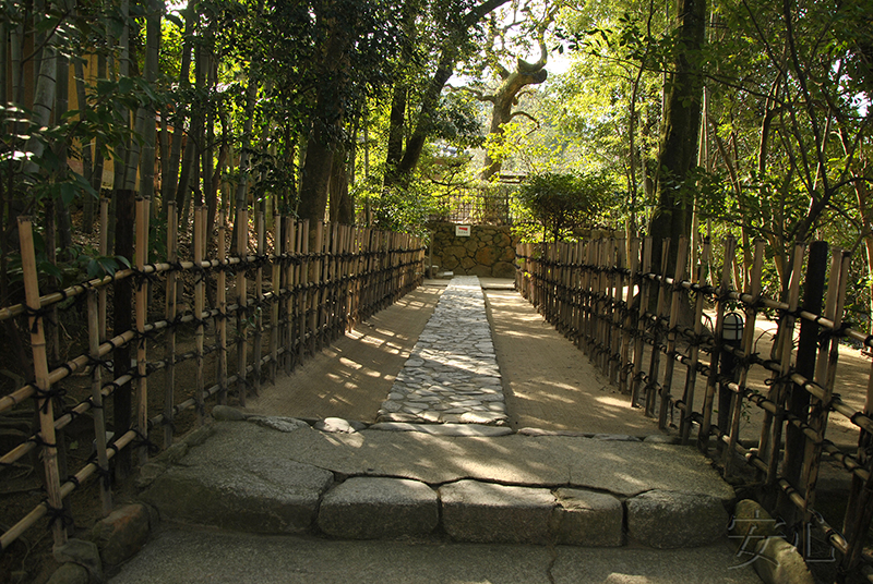 Shisen-do Garden