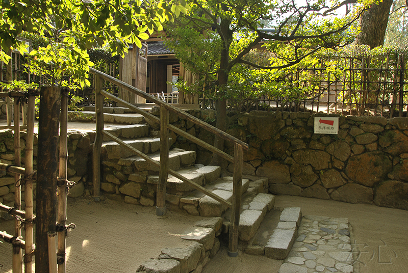 Shisen-do Garden