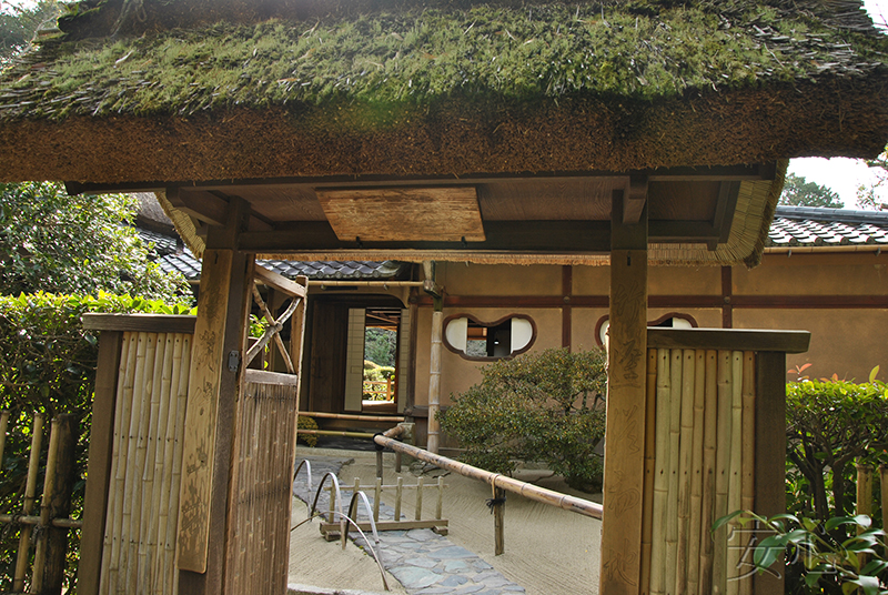 Shisen-do Garden
