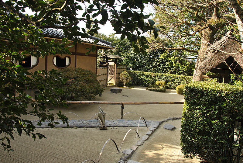 Shisen-do Garden