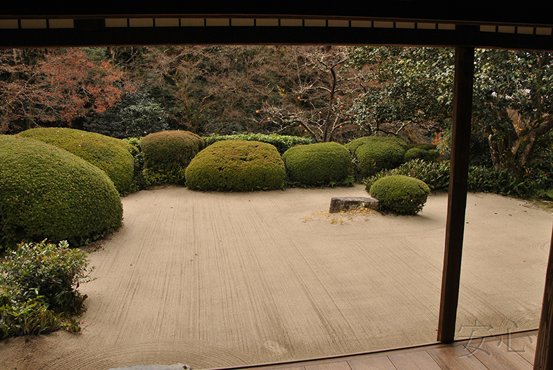 Shisen-do Garden