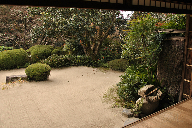 Shisen-do Garden