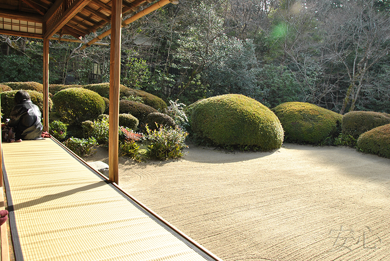 Shisen-do Garden