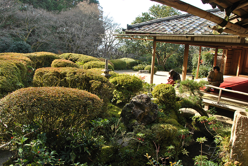 Shisen-do Garden