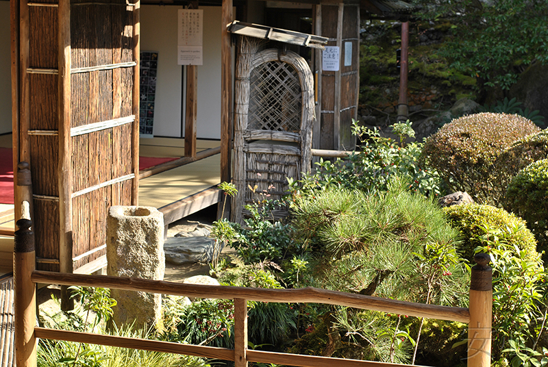 Shisen-do Garden