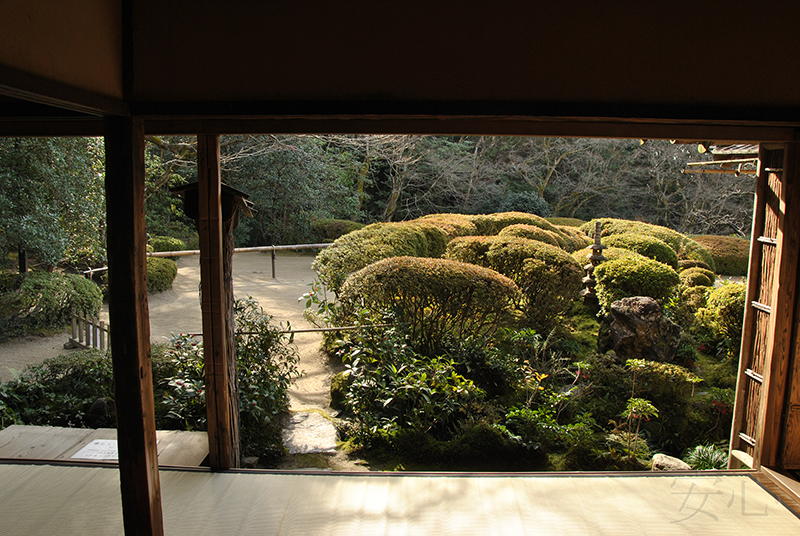 Shisen-do Garden