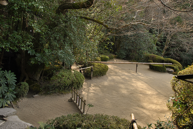 Shisen-do Garden