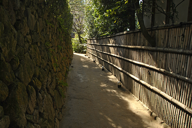 Shisen-do Garden