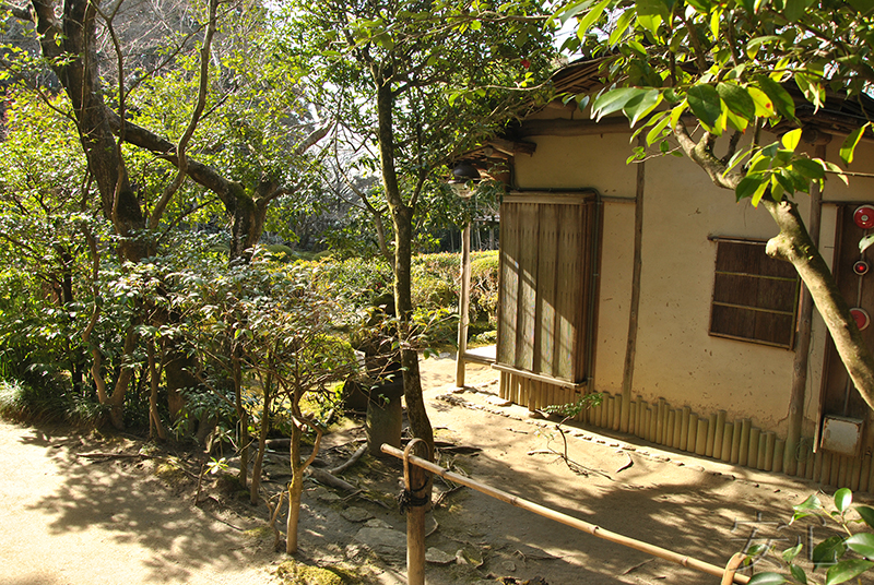 Shisen-do Garden