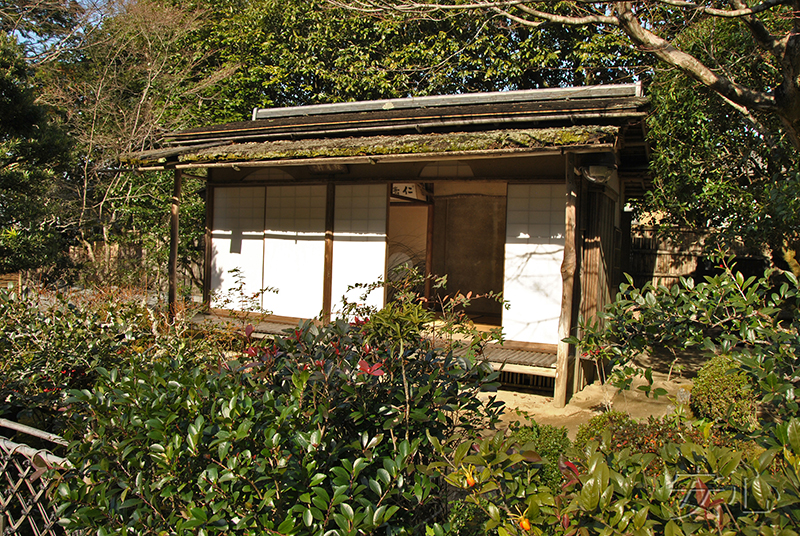 Shisen-do Garden