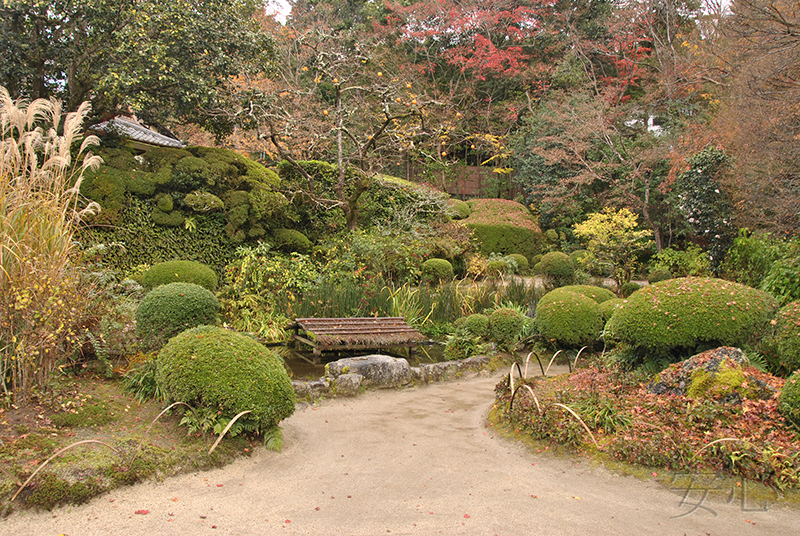 Shisen-do Garden