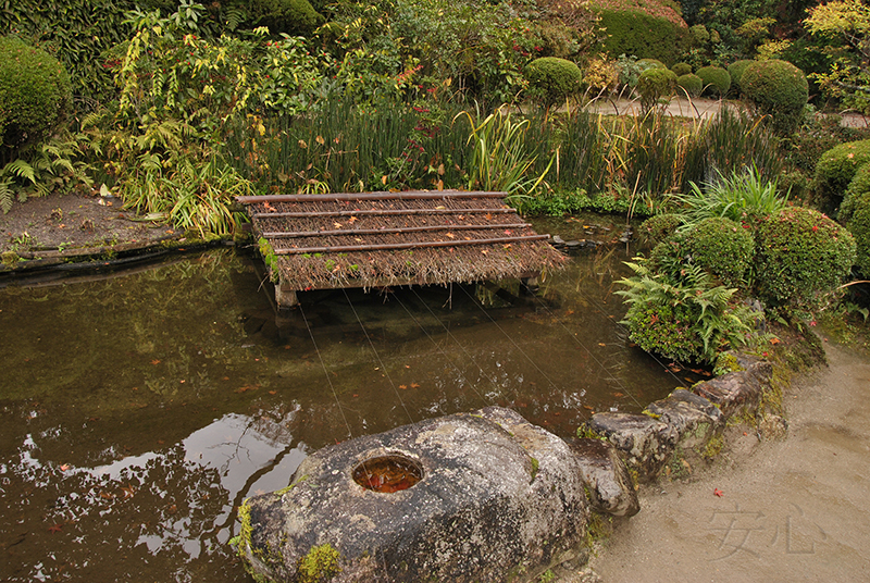 Shisen-do Garden