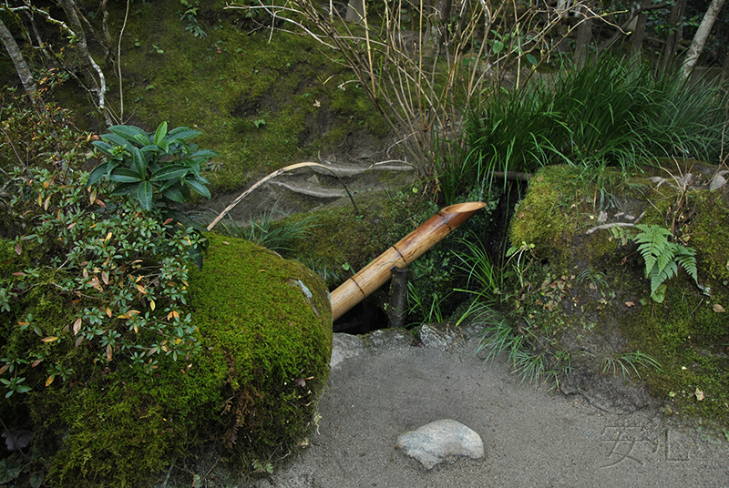 Shisen-do Garden