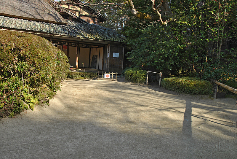 Shisen-do Garden