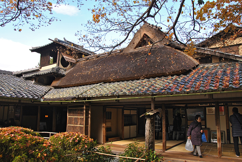 Shisen-do Garden