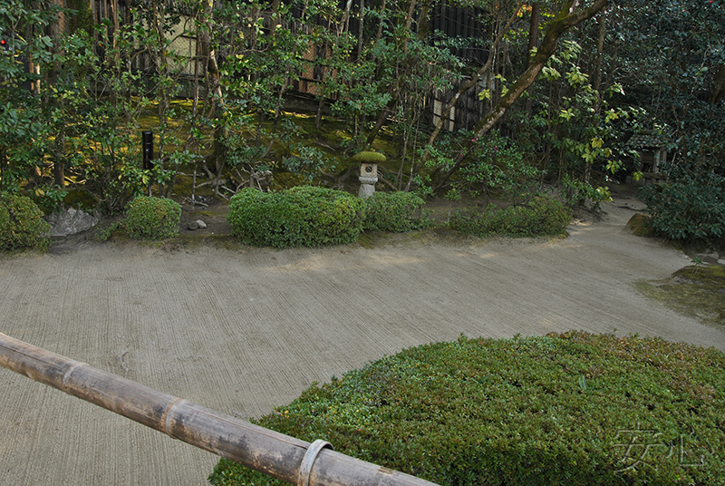 Shisen-do Garden