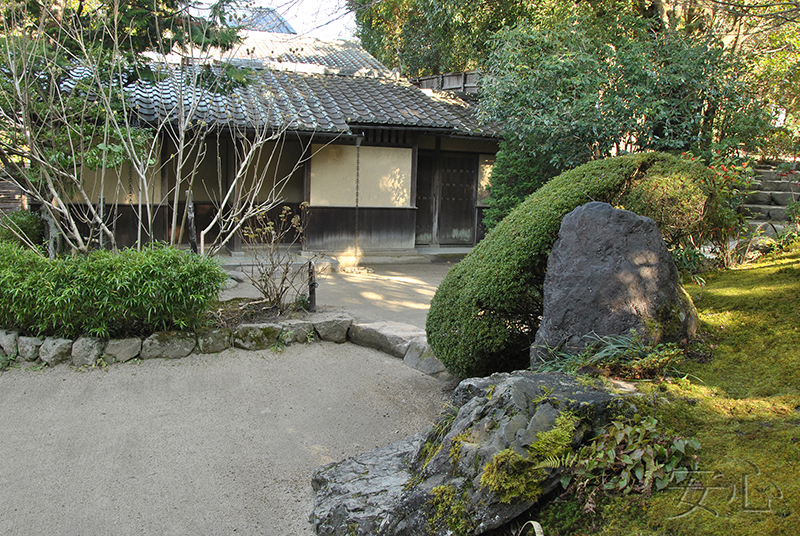 Shisen-do Garden