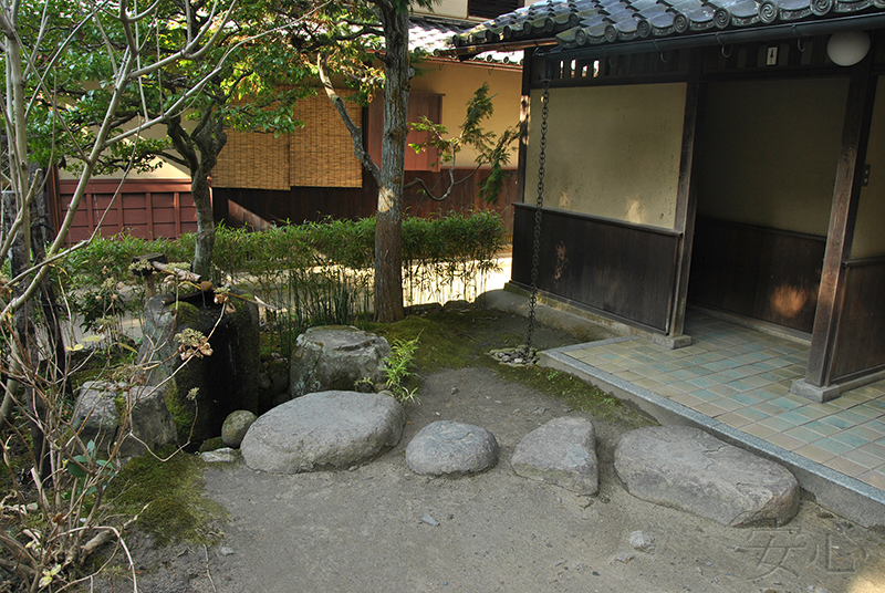 Shisen-do Garden