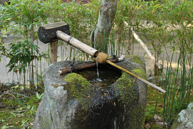 Shisen-do Garden