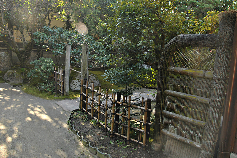 Shisen-do Garden