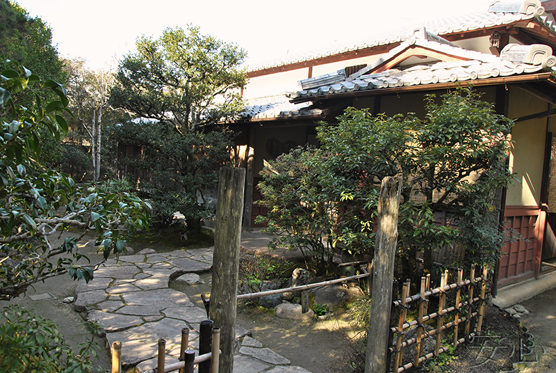 Shisen-do Garden