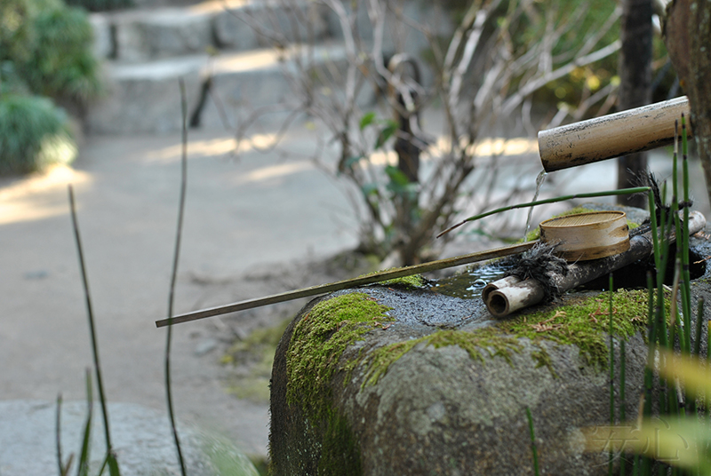 Shisen-do Garden