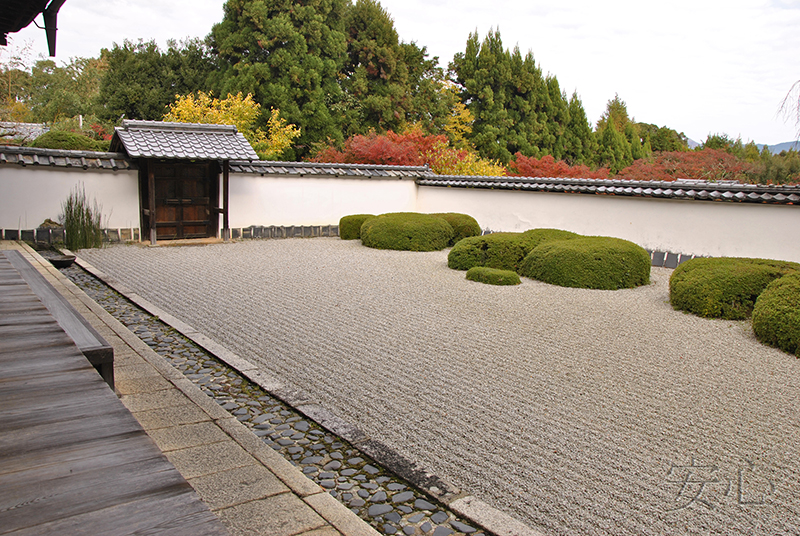 Shodenji Temple gardens