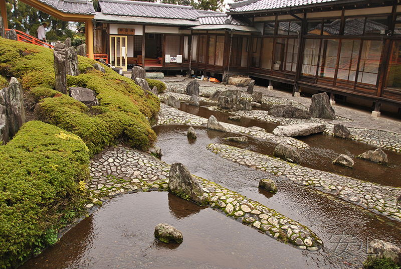 Shofuen garden