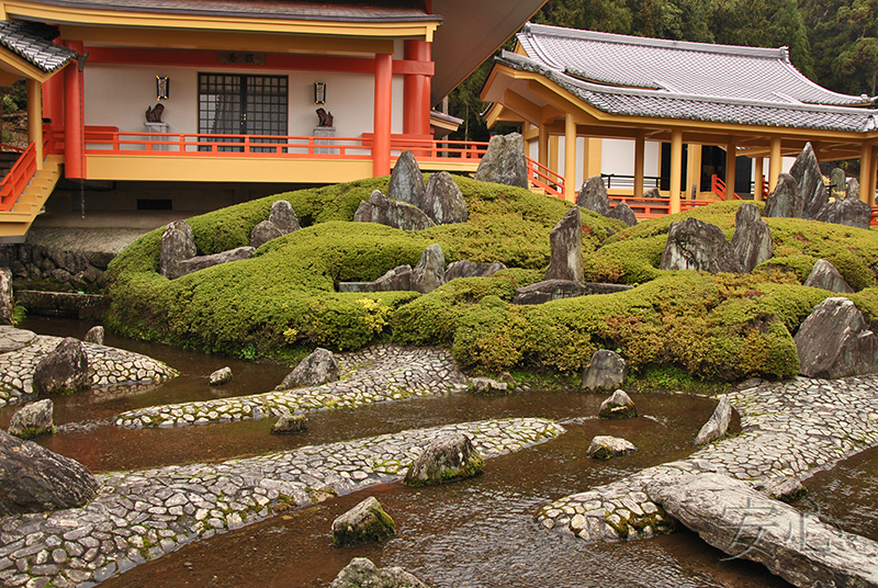 Shofuen garden