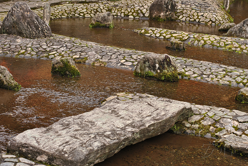 Shofuen garden