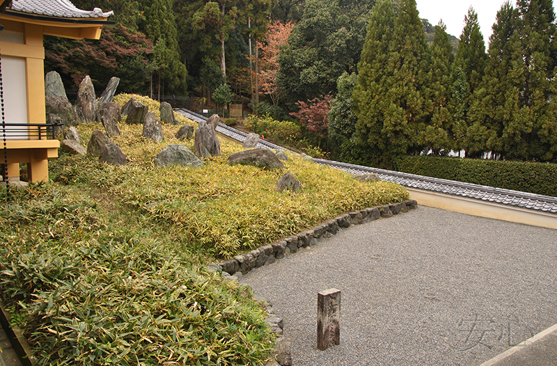 Shofuen garden