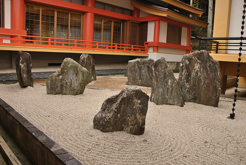 Shofuen garden