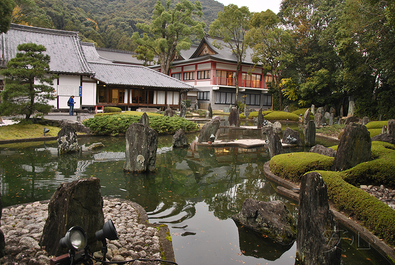 Shofuen garden