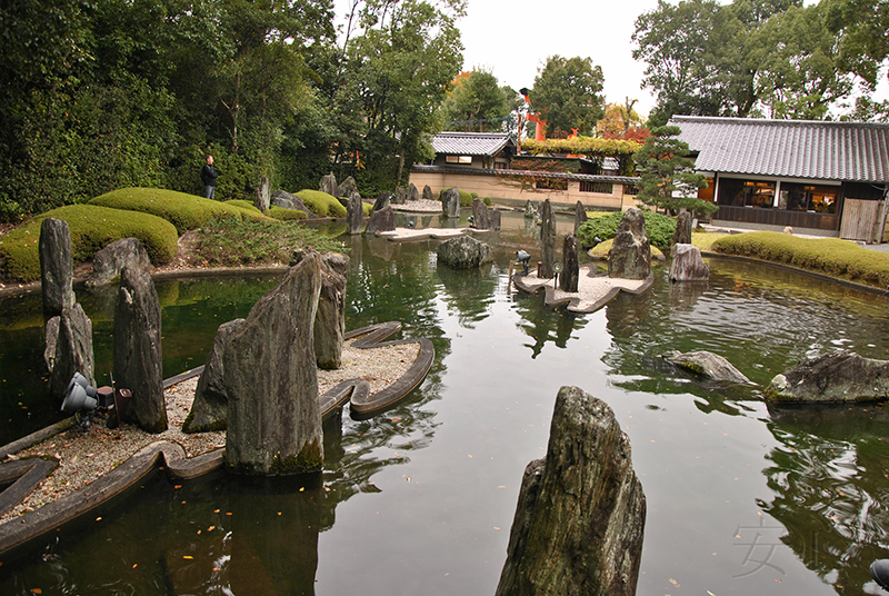 Shofuen garden