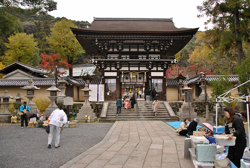 Shofuen garden