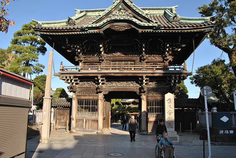 Shibamata Taishakuten garden