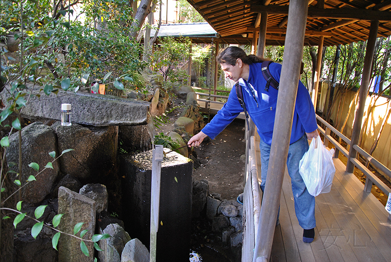 Shibamata Taishakuten garden