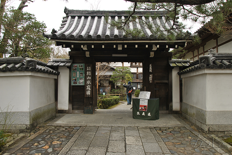 Taizo-in temple gardens