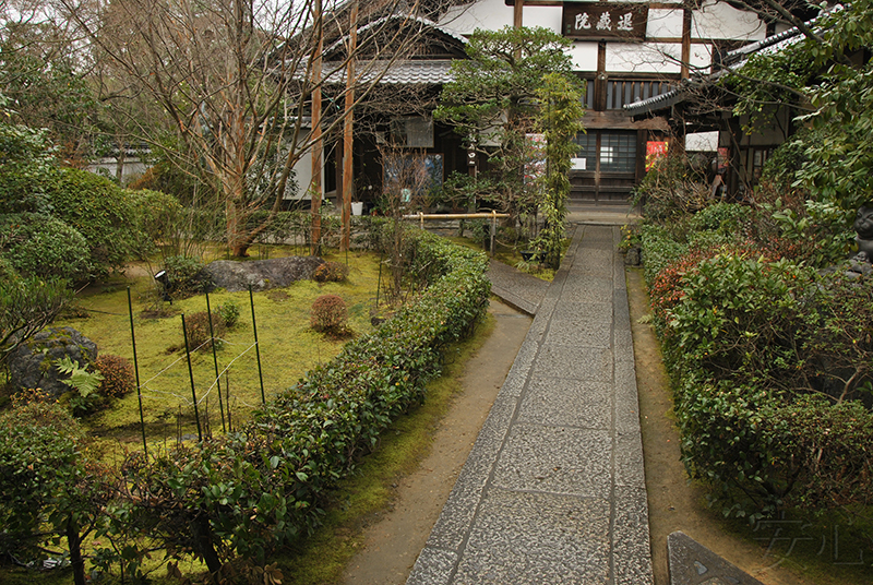 Taizo-in temple gardens