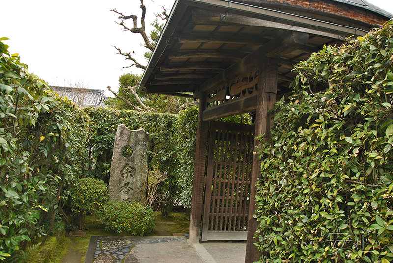 Taizo-in temple gardens