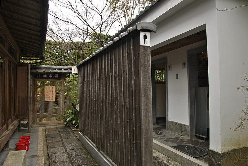 Taizo-in temple gardens