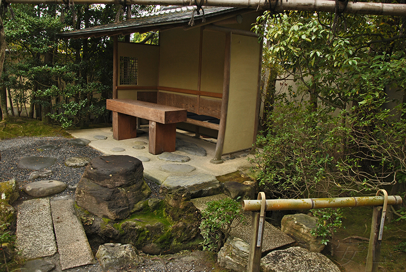 Taizo-in temple gardens