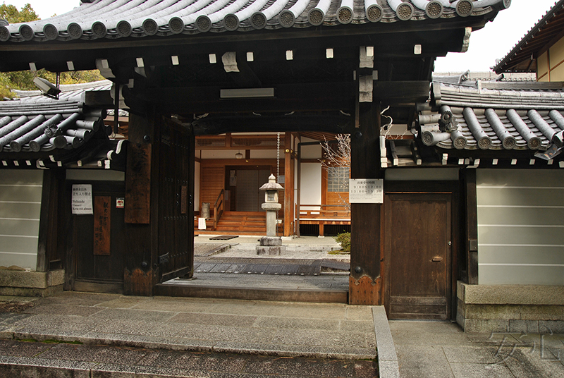 Myoshin-ji Temple Gardens