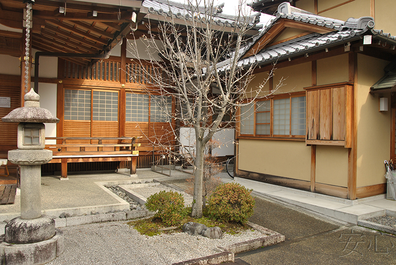 Myoshin-ji Temple Gardens