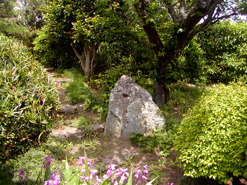 The private garden of Takakazu Nozawa