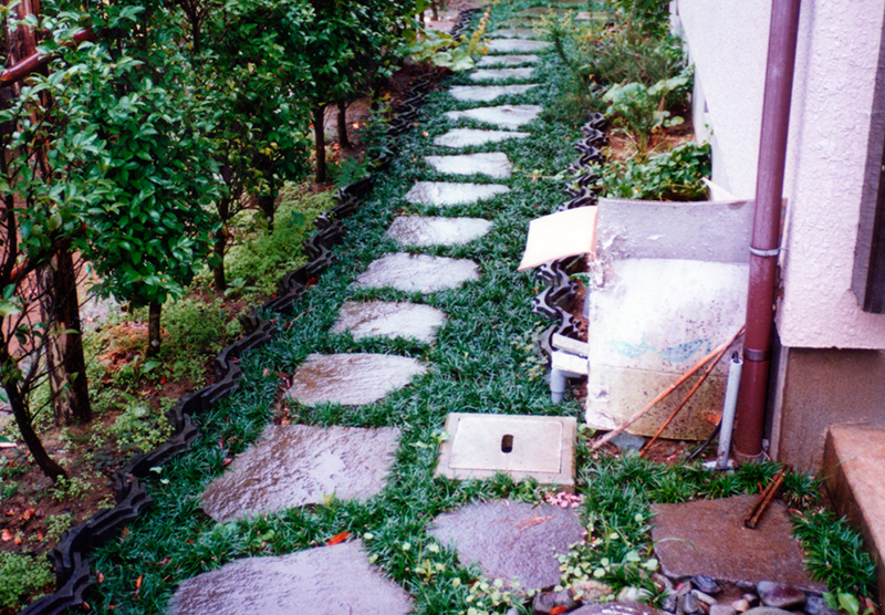 The private garden of Takakazu Nozawa