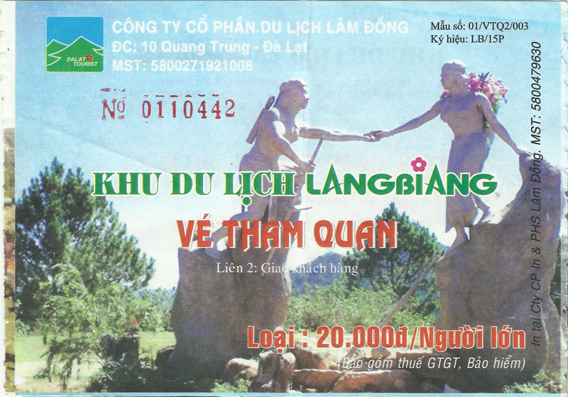 гора Langbiang