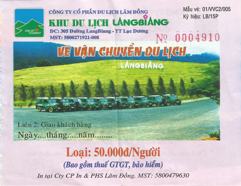 гора Langbiang