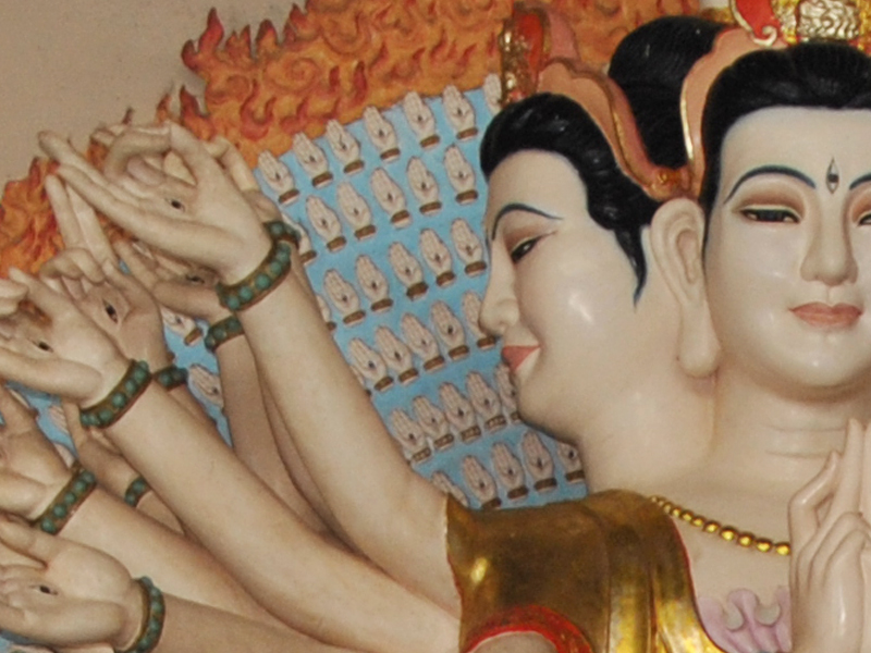 агода Linh An Tu